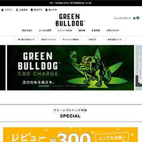greenbulldog（グリーンブルドッグ）ブランド